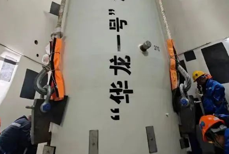 吊裝索具在漳州核電2號機組穩(wěn)壓器吊裝作業(yè)中發(fā)揮作用